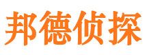 合浦外遇出轨调查取证